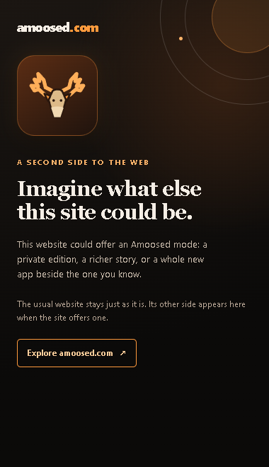 Preview of the dark amoosed.com side panel with orange moose branding